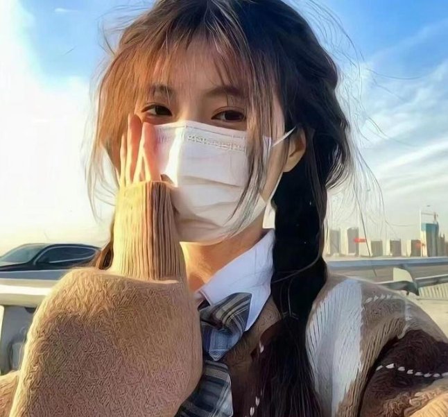 这么多年